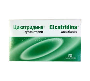 ЦИКАТРИДИНА суп. х 10